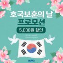 주식회사 보훈 이미지