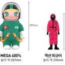 메가스페이스 - 동대문구 회기로 117 | 메가스페이스