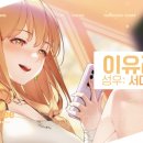 랜덤비주얼