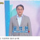 (주)우리에너지 이미지