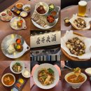 일원본-102 | 가성비 좋은 일원동 먹자골목 맛집 주동야주