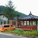 평화꿈틀 작은도서관 이미지