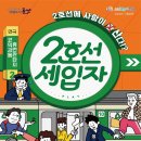 군산예술의전당(소공연장) 이미지