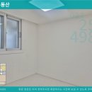 후석로326번길 이미지