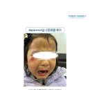 오슈마켓 | 착한 성분으로 순한 보습에 도움을 주는 에피서지 후기 보고 가세요