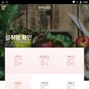 키니 이미지