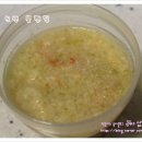 바닮참치&연어 | 연어스테이크 + 연어애호박무배추덮밥 (후기이유식, 아벤트 이유식마스터기)