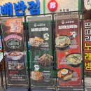 하단동195 이미지