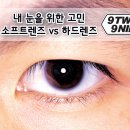 경원소프트 이미지