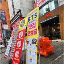 인생참치초밥 이미지