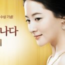 뷰티러블