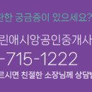 월영동111 이미지