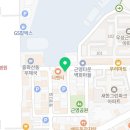 고투커피 중화산점 네이버블로그