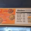 아라치대구 이미지