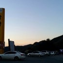 망양해돋이 이미지