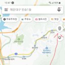 안평역 1번출구 Daum카페
