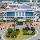 광양읍사무소 이미지