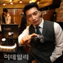 아이코닉 바버샵
