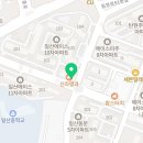 홈타운동물약국 이미지