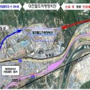 신탄진로 이미지