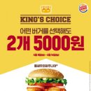 원프로모션 이미지