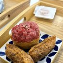 남산밑유부