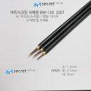 수채화 고급 이미지