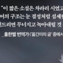 세기세탁소 이미지
