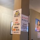 참존숯불바베큐중랑역점 | 상봉동 치킨집 참존숯불바베큐 중랑역점 리뷰