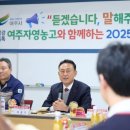 여주자영농업고등학교 메타TV뉴스