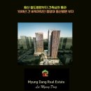중앙대부동산중개사사무소 이미지