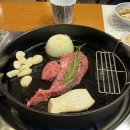 두태 | 광교역맛집 수원 광교 소고기 고베맨숀 솔직 후기