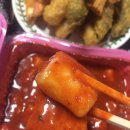 이소떡사동점 이미지