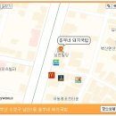 흥부네국밥 이미지