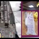 신당지물포 - 중구 퇴계로 366-2 | 신당지물포