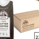 커피 바리스타(오전) 이미지