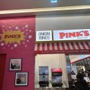 엘에이 | 판교 현대백화점 핑크스 핫도그 베이컨 칠리 치즈도그 미스터 엘에이도그 후기