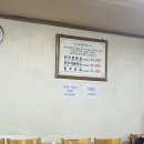 양남한우정육식당 이미지