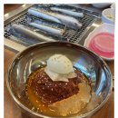 천년풍천장어 이미지
