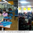 한일종합정비 이미지