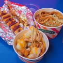 헐랭이핫바 이미지