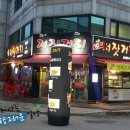 CU먹자촌 이미지