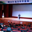 주주유통 이미지