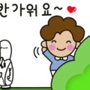 신동아스크린골프 이미지