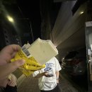 투갱스