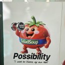 샐럽스프군산미장점 이미지