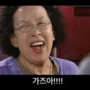 더그루브 이미지