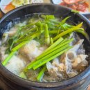 임자식당 이미지