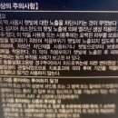 태극반점 이미지