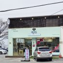 이천증포정육점 네이버블로그
